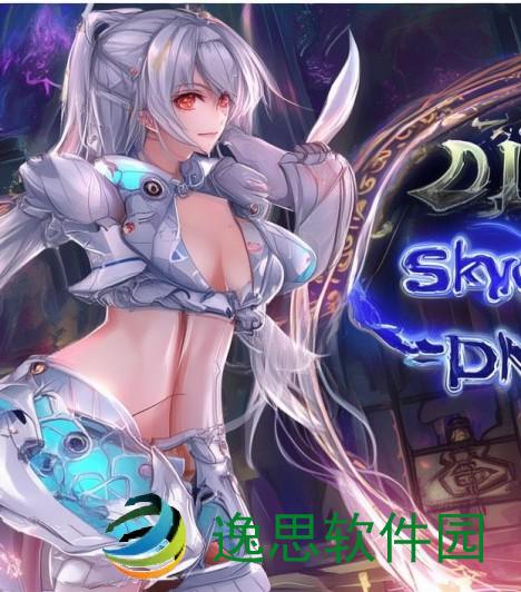 dnf天空套合成概率、探秘DNF天空套合成概率背后的秘密与技巧分析