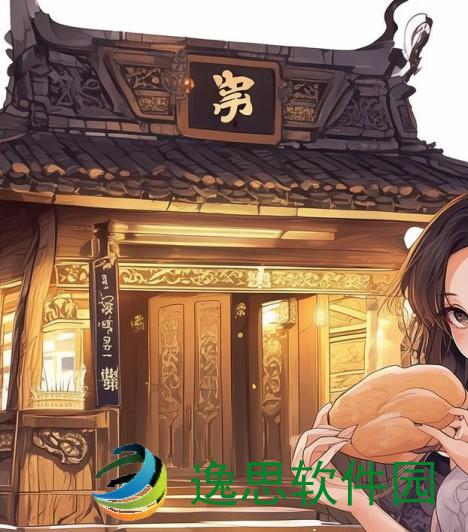 37A人文艺术包子铺_37A人文艺术包子铺：品味传统与创新交融的美食艺术之旅
