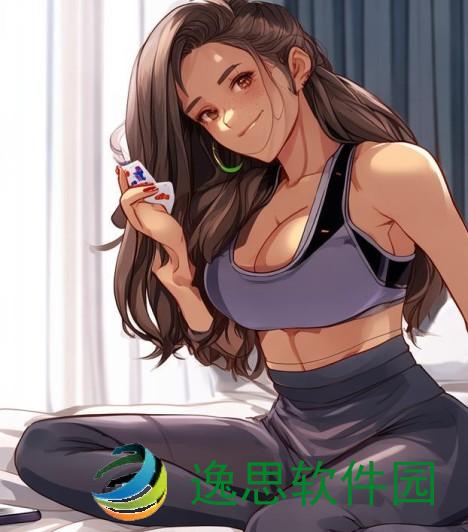 双人床上打扑克健身新体验 下载运动软件乐享健康生活