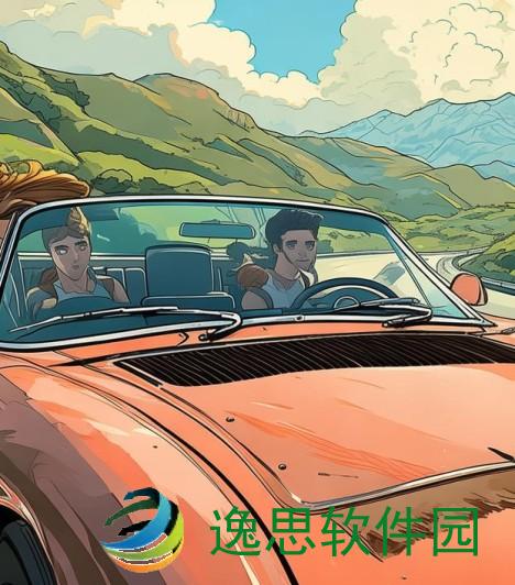 两个男生的公路冒险：驾驶中的友情与挑战