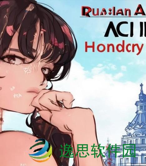 俄罗斯艺术科学院荣誉院士_俄罗斯艺术科学院荣誉院士的艺术成就与影响力探讨