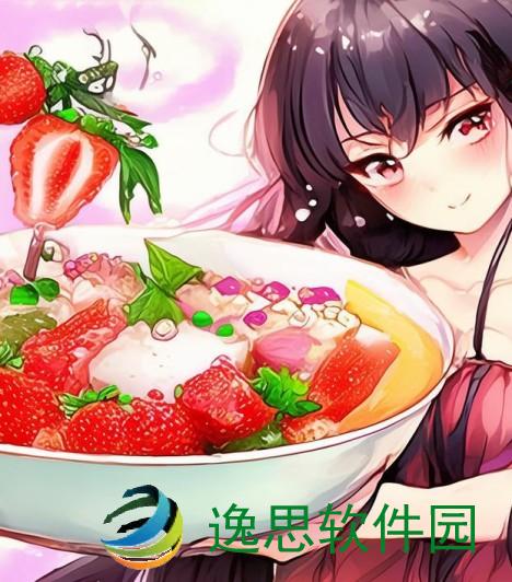草莓丝瓜芭乐鸭脖奶茶搭配、草莓丝瓜芭乐鸭脖奶茶的奇妙搭配，舌尖上的美味新体验