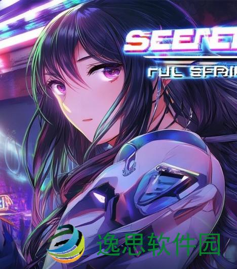 秘密列车在线全集免费观看(秘密列车在线全集免费观看秘密)