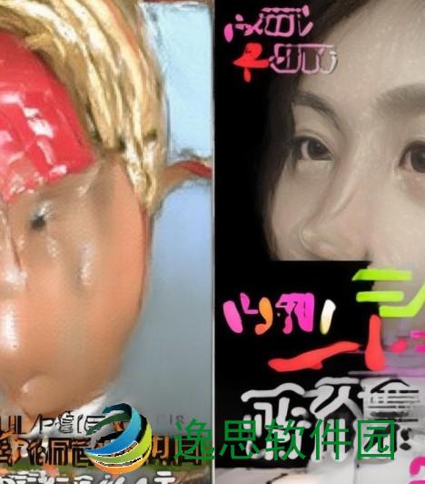 榴莲视频app下载安装、榴莲视频APP下载安装指南轻松畅享海量精彩视频内容