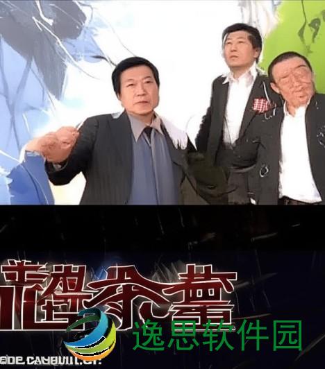 足调红绿灯svk—足调红绿灯SVK技术引领智能交通新时代的创新与发展