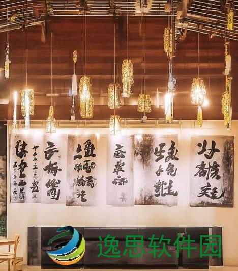 禅境花园植物掉落概率研究与生态影响探讨