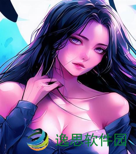 9.幺免费版高风险解析与应对策略探讨