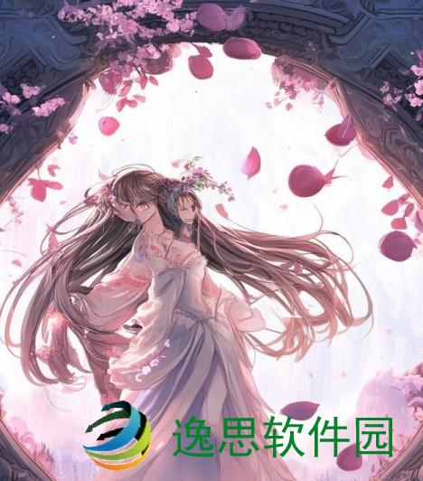 桃花源记 古墓、桃花源记坟