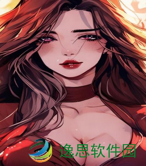 酒色