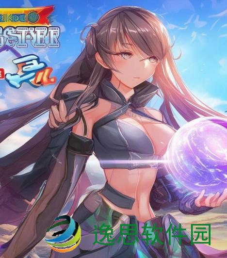 王者荣耀峡谷夺宝有什么用-王者荣耀峡谷夺宝有什么用处