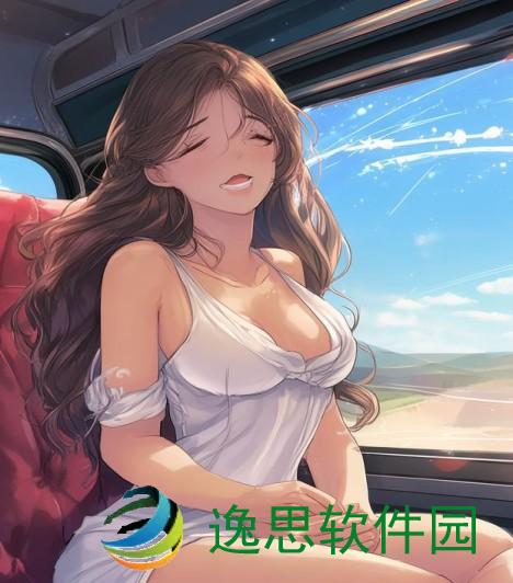 我们不在同一辆车上却依然心灵相通的旅程