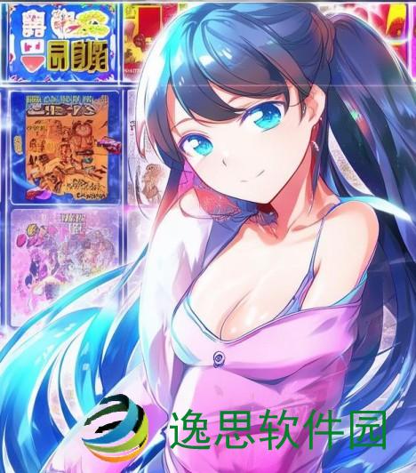 畅享YY歪歪漫画登录页面免费漫画海量资源尽在掌握中