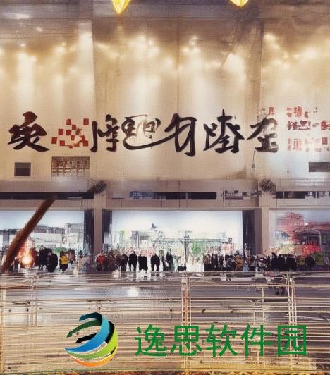 畅享B站直播乐趣，与你的偶像零距离互动体验全新视听盛宴