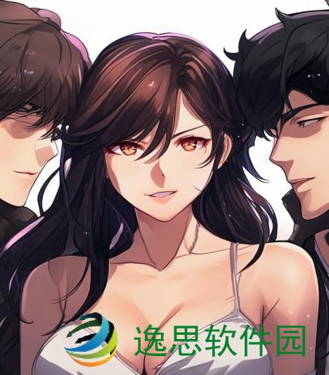 两男一女可以提升夫妻感情吗为什么(两男一女可以提升夫妻感情吗为什么不能结婚)