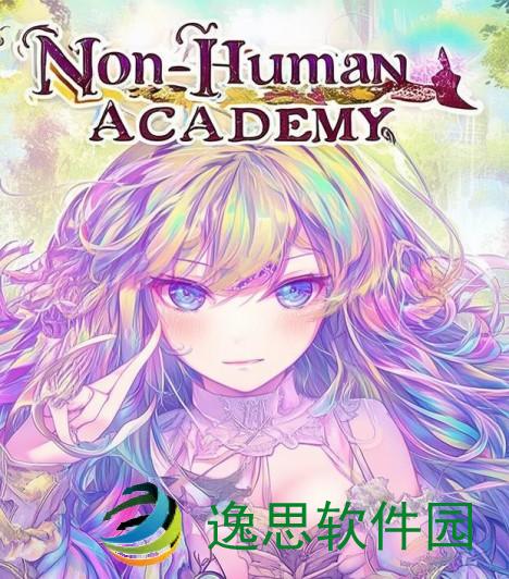 非人学园角色全解析与攻略指南尽在此处探索奇幻世界的每一个角色魅力