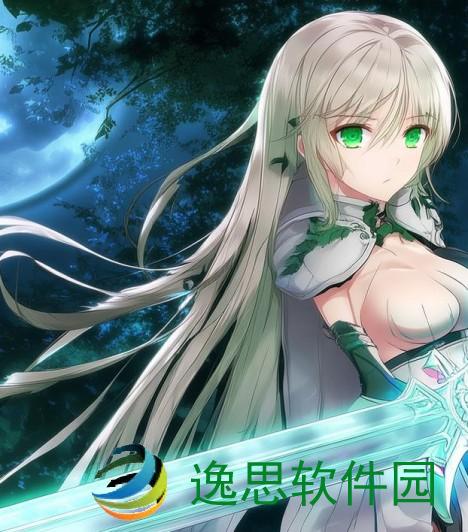 圣骑士大人的魔剑_圣骑士大人的魔剑在哪