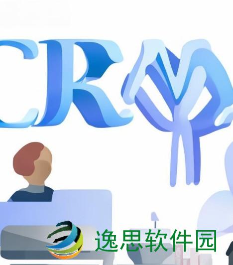 成免费crm特色和优势、提升客户关系管理效率 成免费CRM的独特优势与特色解析