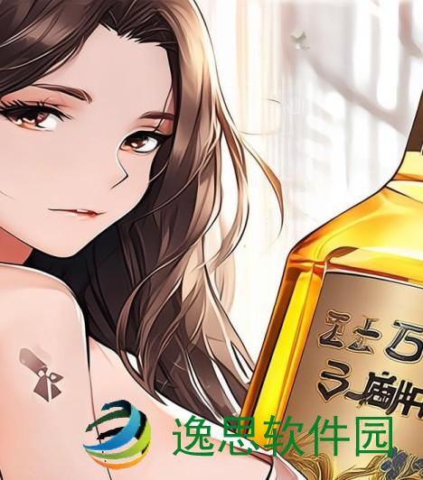 一线天白酒73度价格揭秘 品质与价值的完美结合