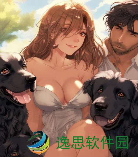 老公带四条黑狗陪我度过温馨时光的幸福生活