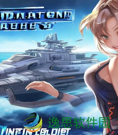 暴风战舰破解版无限钻石攻略尽享游戏乐趣畅游海洋世界