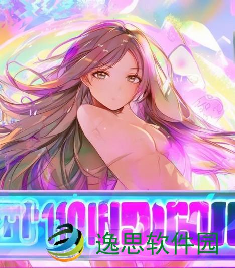 免费体验60秒会员,立即体验60秒免费会员尊享特权畅享无限可能