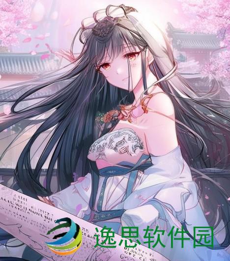 九阴真经君子堂判师条件详解与修炼之路探讨