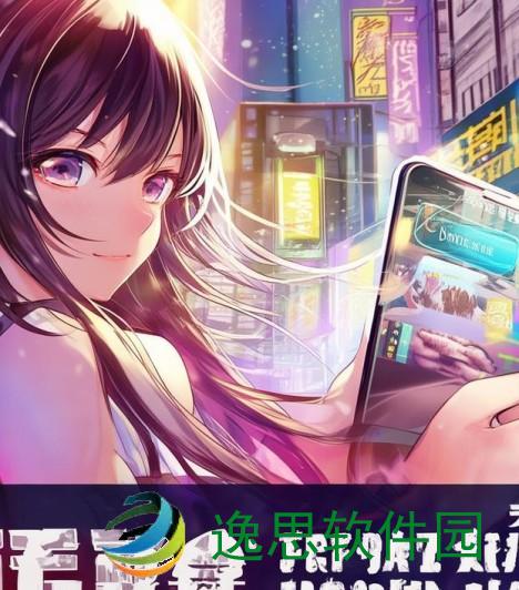 榴莲app软件下载安装-轻松下载安装榴莲APP，畅享美味榴莲带来的极致体验