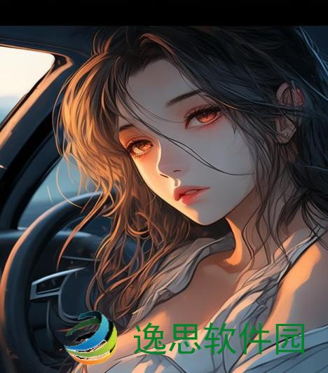 在颠簸的车(颠簸旅途中的心灵旅程与人生思考)