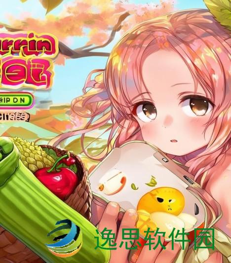 秋葵 榴莲 樱桃 小蝌蚪 app下载、秋葵榴莲樱桃小蝌蚪齐聚一堂快来下载这款趣味十足的App吧