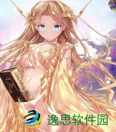 高岭之花的使用指南(高岭之花使用指南女尊)