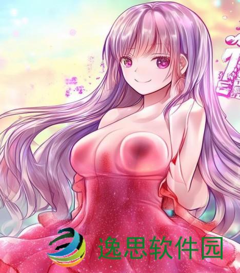 草莓视频在线观看无限看版-草莓视频在线观看无限看版免费下载
