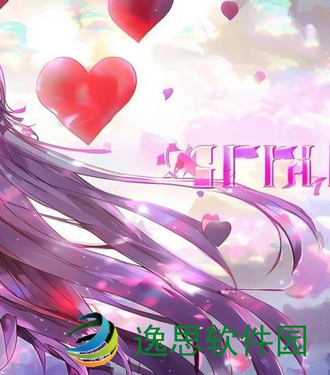 来触摸吧!LoveApplication游戏-触摸爱恋奇缘探寻心灵深处的游戏之旅